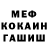 КЕТАМИН VHQ NIKA _