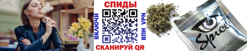 Бутират BDO 33%  как найти закладки  Петропавловск-Камчатский 
