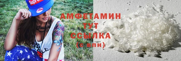 кокаин перу Арсеньев