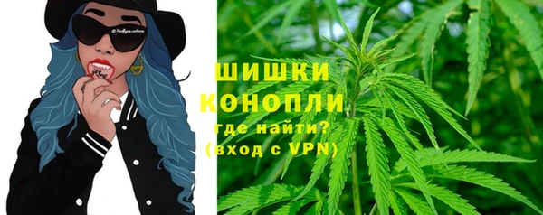 кокаин перу Арсеньев
