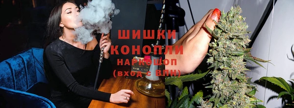 кокаин перу Арсеньев