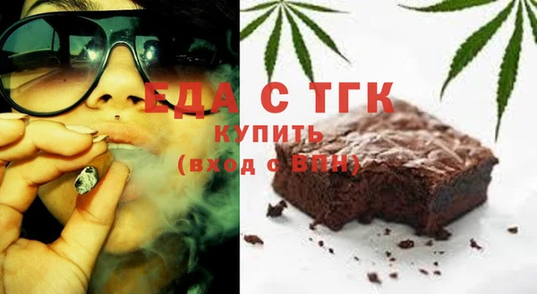 кокаин перу Арсеньев